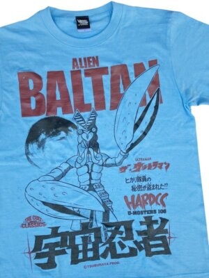Ultraman Alien Baltan T-shirt Hardcore Chocolate Sax Blue from