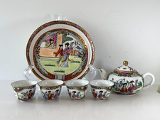 Vintage Oriental Hand Painted Porcelain Mini Tea Set - 4 Cups  Serving Tray