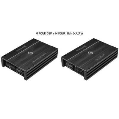 HELIX M FOUR DSP 4 Channel Amp RMS with INTEGRATED 10