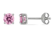 Amour Sterling Silver Pink Cubic Zirconia Stud Earrings