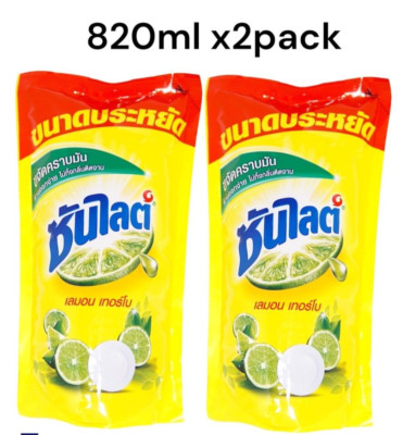 [820mlx2 packs] Sunlight Dishwashing Gel, Lemon Turbo scent