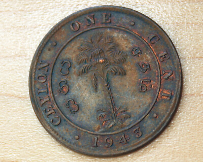 オマケ追加　超レア　回収貨幣　1943年　リンカーン1Cスチール　① オマケ追加 超レア 回収貨幣 1943年 リンカーン1Cスチール ① 回収貨幣