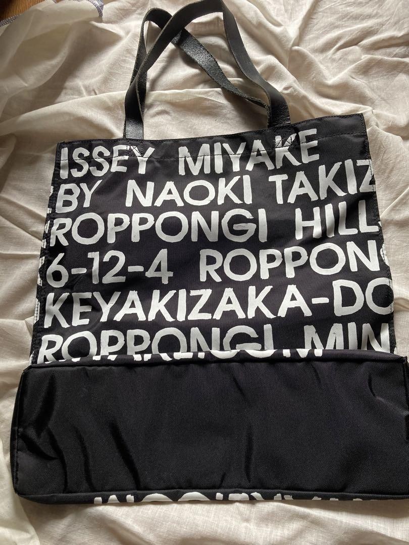 ISSEY MIYAKE トートバッグ 六本木ヒルズ限定 Issey Miyake】Roppongi Hills Limited Tote Bag | eBay