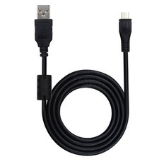 USB Cable Data Sync Cord for Kodak Easyshare M873 M883 M893 M1073 IS Camera