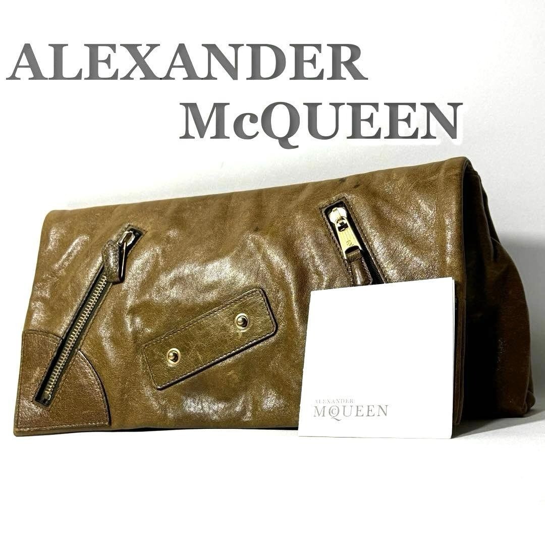 Alexander McQueen De Manta Leather Clutch Bag Khaki Y2K Archive