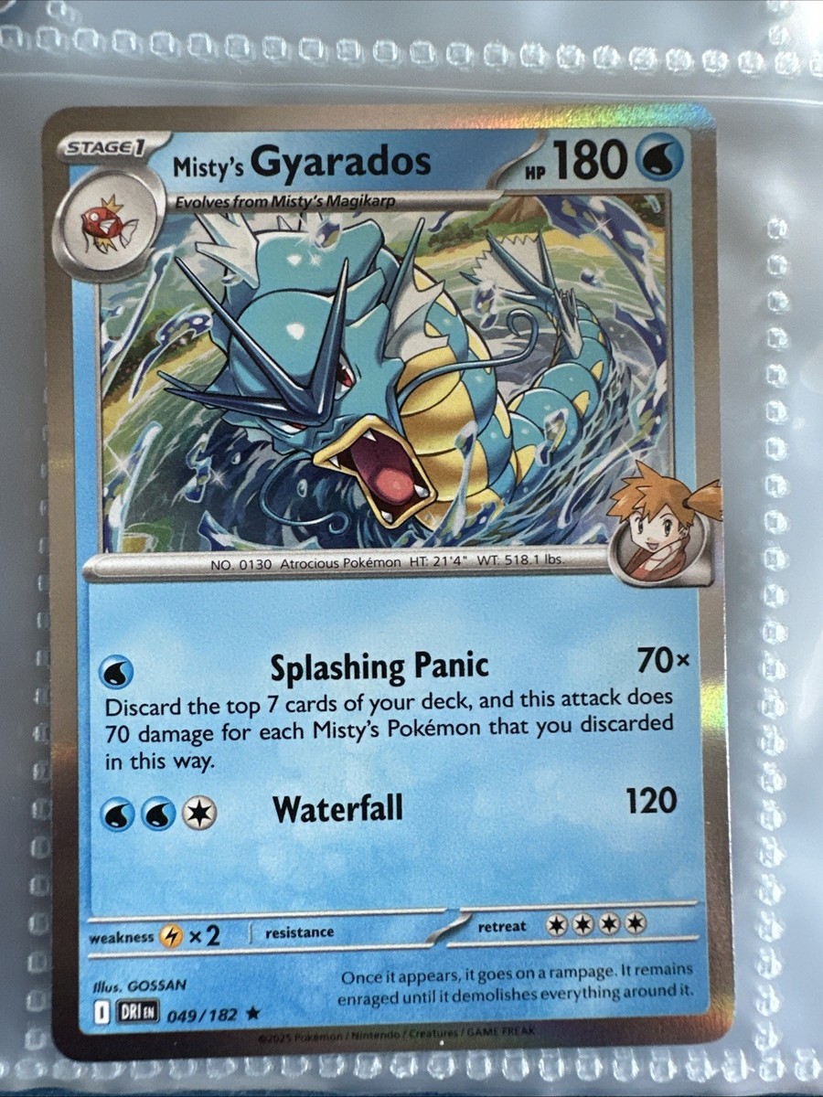 【PSA9】カスミのギャラドス　旧裏　MISTY'S GYARADOS HOLO Misty's Gyarados R 026/063 SV9a Heat Wave Arena - Pokemon
