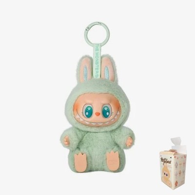 POP MART Labubu V2 Have A Seat The Monsters QUQU Plush Keychain