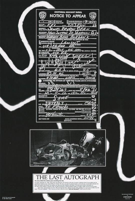 The James Dean Driving experience ネオアコ James Dean Driving Experience Discography: Vinyl, CDs