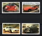 Automobile Classics Lot Specimem MNH. Rare.