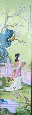 Large Chinese Famille Rose Porcelain Plaque With Frame M4095