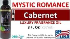 Aromar Mystic Romance Premium Luxury Fragrance Oil 237mL 8 oz (Cabernet)