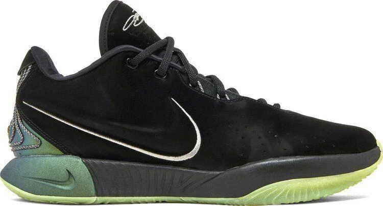 Nike LeBron 21 EP Tahitian for Sale | Authenticity Guaranteed | eBay