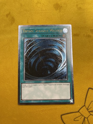 1x Mystical Space Typhoon Ultimate Rare LP AP08 IT002 European Italian Astral - Picture 3 of 4