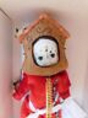   Madame Alexander 8''  ''Hickory Dickory Dock''  11650 Original Box 