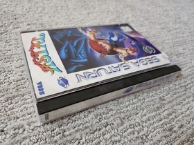 Astal (Sega Saturn, 1995) Complete in Box CIB w/Registration Card MINTY!