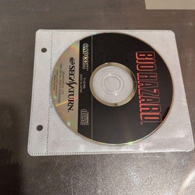BIO HAZARD Sega Saturn Disk Japanese version 14a