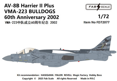 FabScale Studio FD72077 1:72 AV-8B Harrier II Plus VMA-223 BULLDOGS 60th Anniver