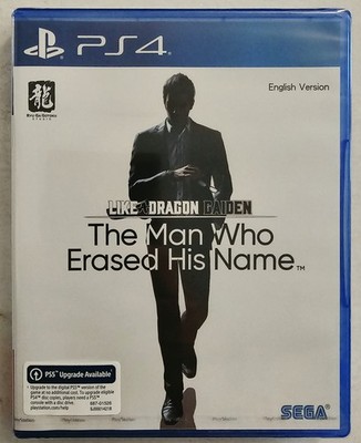 LIKE A DRAGON GAIDEN THE MAN WHO ERASED HIS NAME PLAYSTATION 4 PS4 ENGLISH VERSI