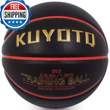 Kuyotq 2.2Lbs Weighted Heavy Size 6 28.5 Basketball Training Equipment