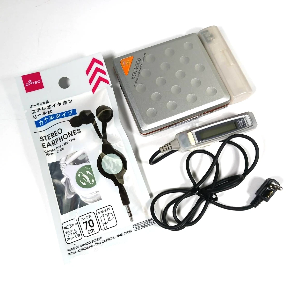 Kenwood Personal MiniDisc Recorders for sale | eBay