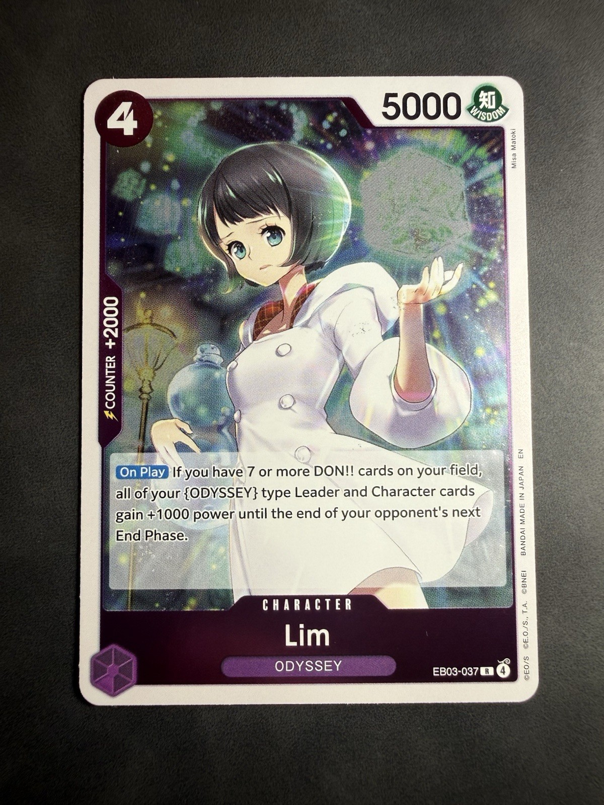 One Piece CCG Lim Heroine's Edition Rare Foil Card EB03-037 NM