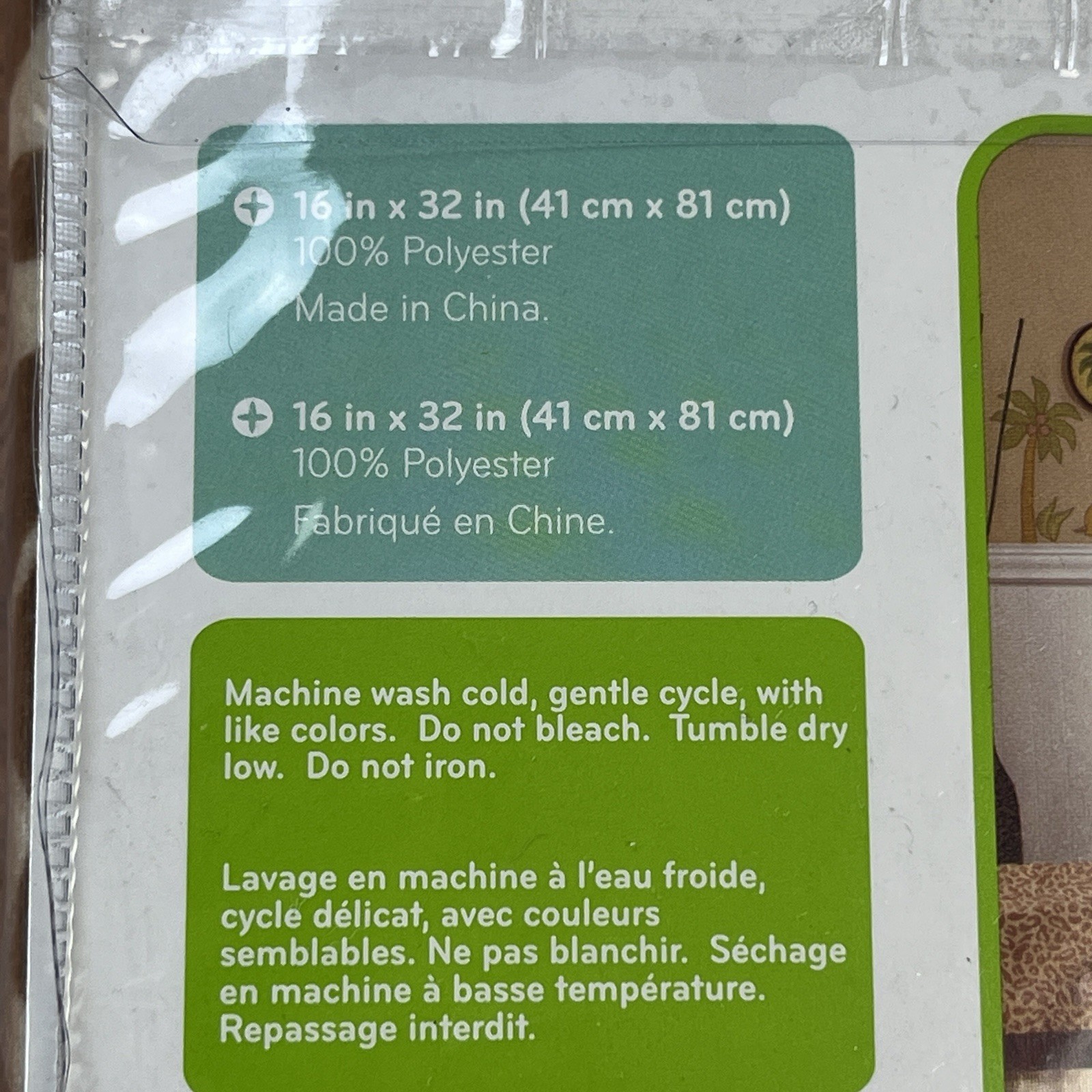 Disney Baby The Lion King Changing Pad Cover NEW