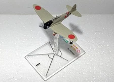 Ares  Aichi D3A1 Val Bomber (Sukida Makino) - Wings of War WW2