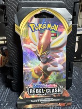 Pokemon TCG Sword & Shield Rebel Clash Sleeved Booster Pack NEW Factory Sealed