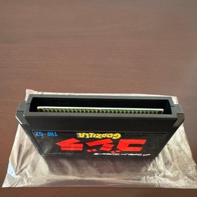 Godzilla Monster of Monsters Famicom NES Nintendo Raro