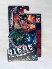Transformers - Siege  War for Cybertron  - Battle Masters - Pteraxadon