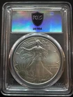 2025 Infinity Label Ultra Breaks Silver Eagle PCGS MS70 2025 Power Privy 1/25