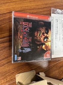 Sega Dreamcast The House of The Dead 2 Gun Set HDR-0011 Japan Excellent