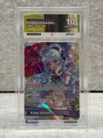 Kobo Kanaeru hBP01-008 OSR Blooming Radiance 2025 Card - ACE 10 GEM MINT
