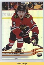 2025-26 Upper Deck Series 1 Silver Foil Tyler Bertuzzi #32 READ 0qr0