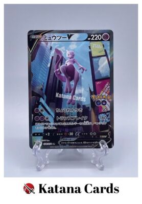 EX/NM Pokemon Cards Mewtwo V SA 074/071 SR Japanese | eBay