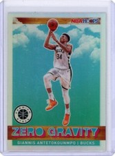 Giannis Antetokounmpo 2019-20 Hoops Premium Stock Zero Gravity Holo Prizm #6