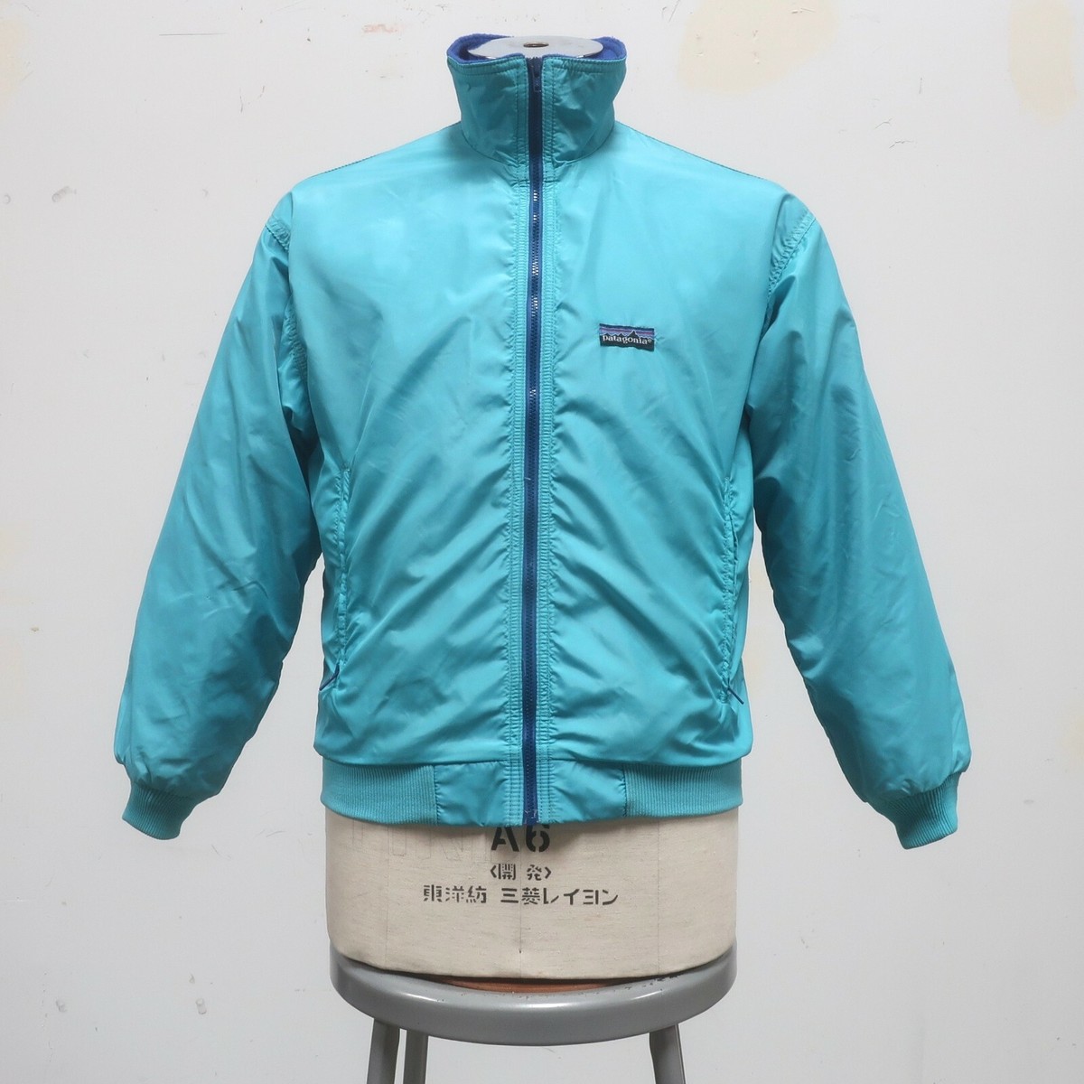 Vintage Patagonia Capilene Fleece Lined Jacket Made in USA Size 10 
