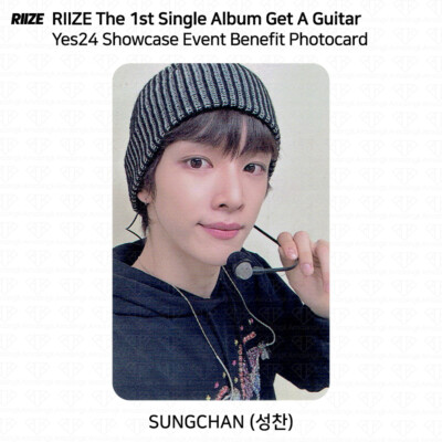 RIIZE The 1st Single Album Get A Guitar Yes24 Showcase Event RIIZE The 1st Single Album Get A Guitar Yes24 Showcase Event