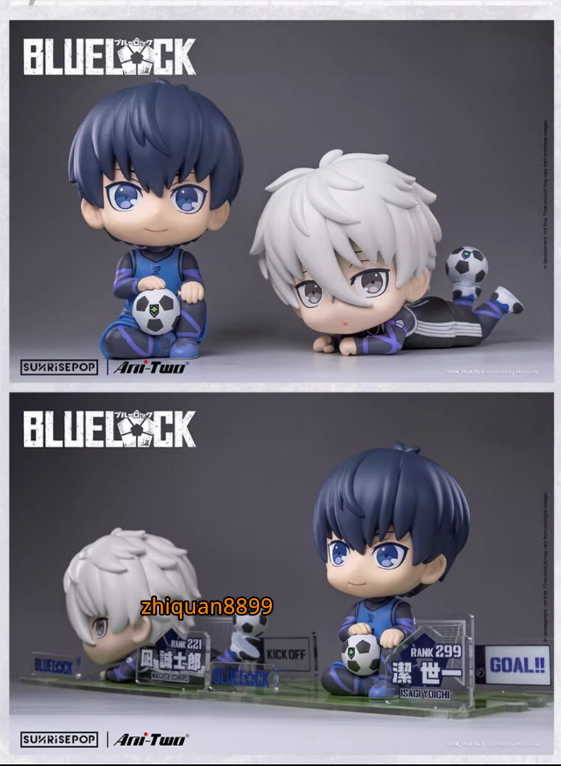 BLUE LOCK フィギュア A B セット Amazon.com: Blue Lock: Seishiro Nagi 1:7 Scale PVC Figure