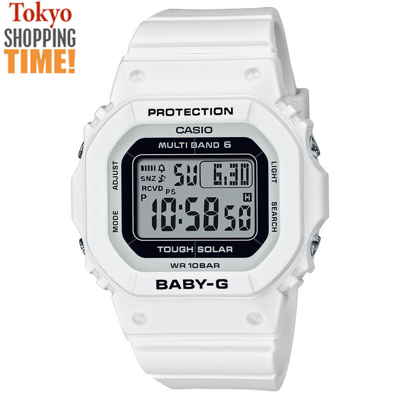 Casio Baby-G BGD-5650-7JF White Chronograph Alarm Digital Quartz