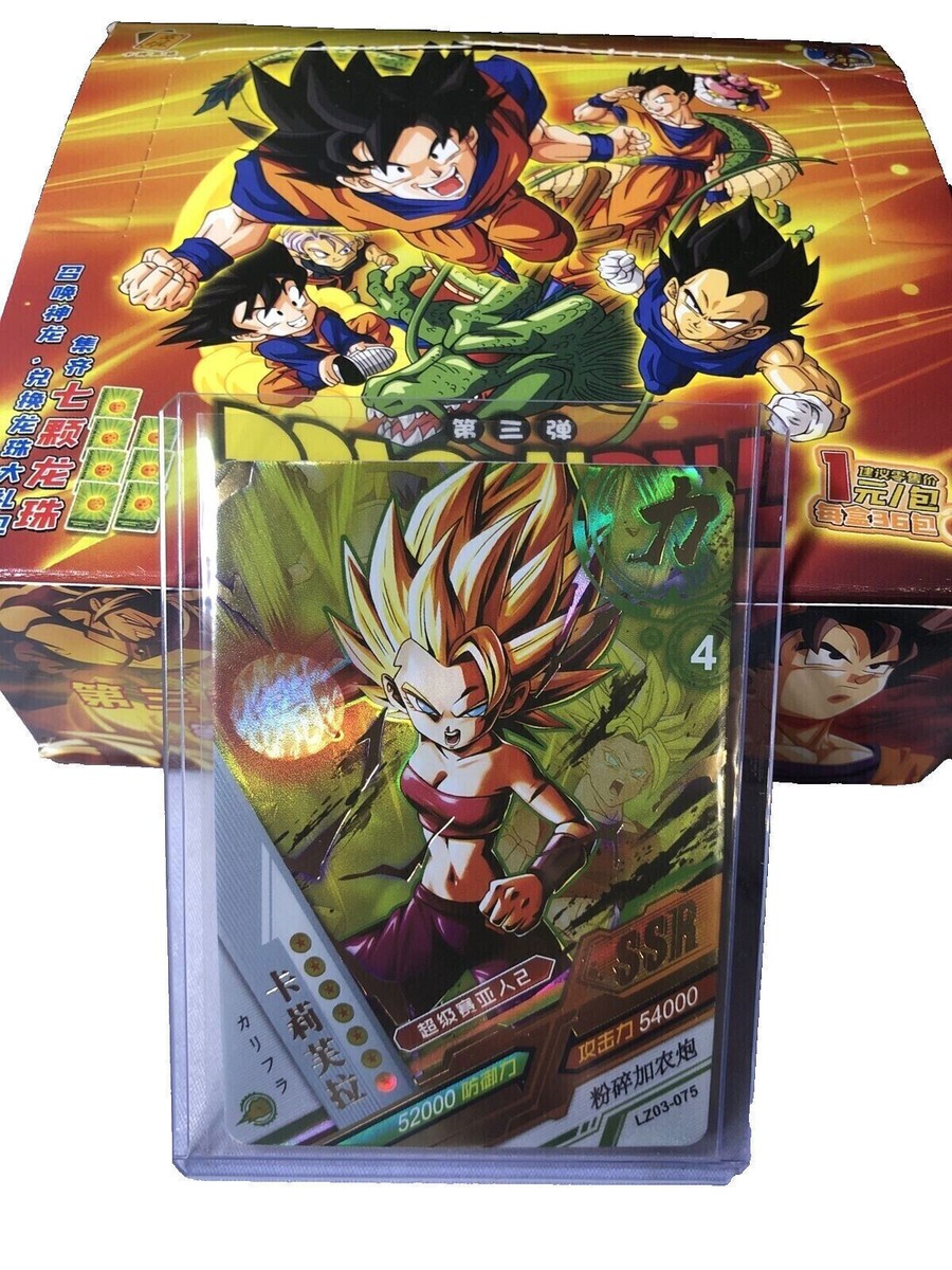 ドラゴンボールカード Lags Ultimate Sparking (Alternate Art) - New