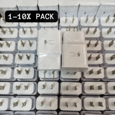 1-10 Lot Adaptive Fast USB Wall Charger US Cube Power Adapter For Samsung iPhone