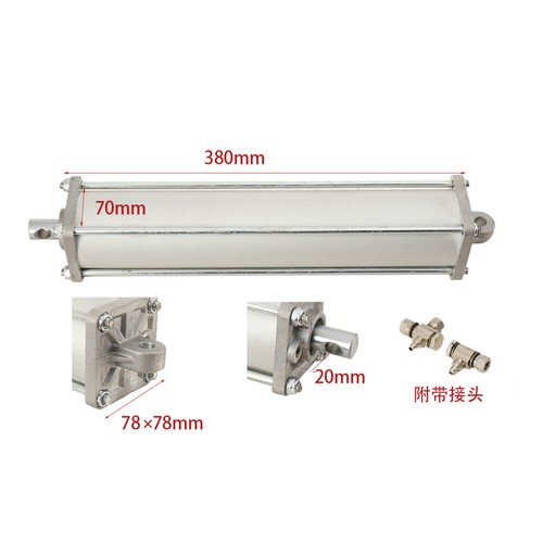 1x Tire Changer Machine Table Top Air Cylinder Large Air Cylinder Repair Tool US - Picture 3 of 35