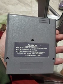 NINTENDO NES NINJA GAIDEN CARTRIDGE ONLY