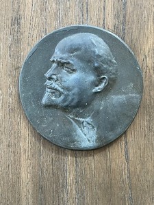 Rare Vladimir Lenin Table Medal plaque The Daily Worker NYC Metal Socialist