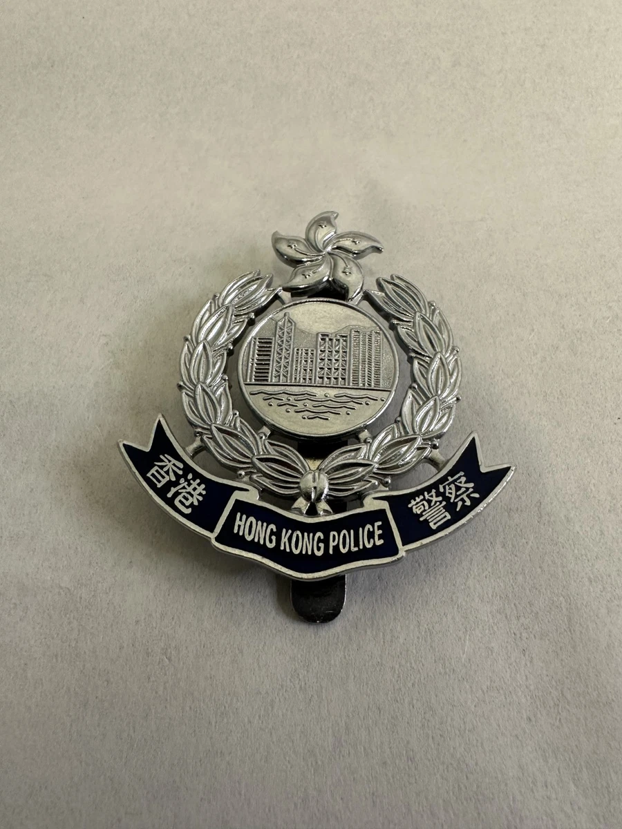 香港警察徽章| eBay