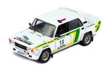 ixo RAC379A 1/43 LADA 2105 VFTS #18 BARUM TR?BE? RALLYE 1986 Model From Japan