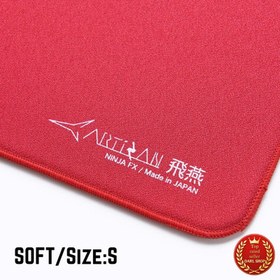 Artisan NINJA FX Hien SOFT S Wine Red Mouse Pad FX-HI-SF-S-R Made in Japan F/S