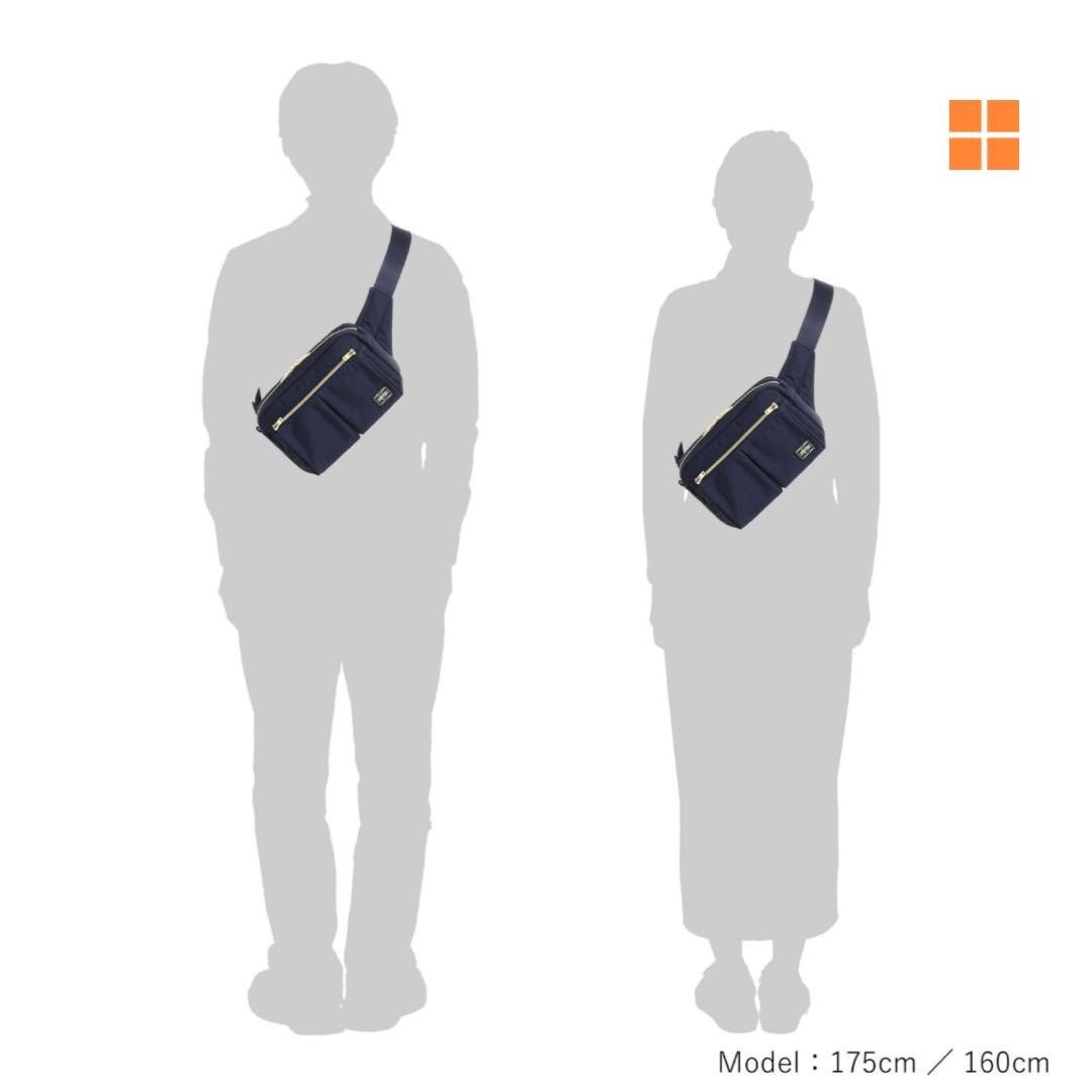 [Excellent Condition] PORTER / DRAFT Yoshida Bag … - image 6