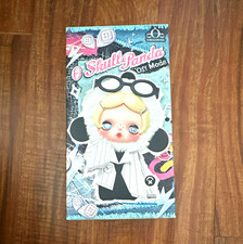 POP MART SKULLPANDA Off Mode Series Plush Doll Pendant Blind Box
